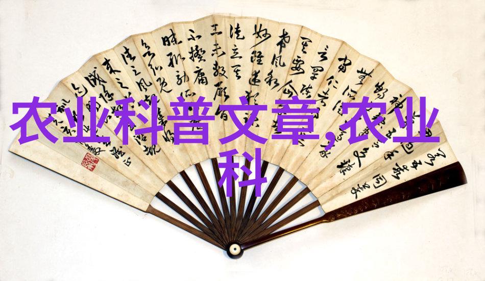 夜幕下的守护者专家之言与植物的沉默