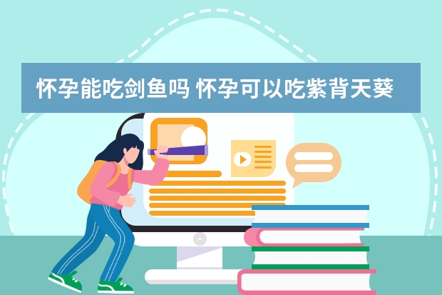 YASEE7亚瑟世界2021全程回顾探索虚拟现实的无限可能