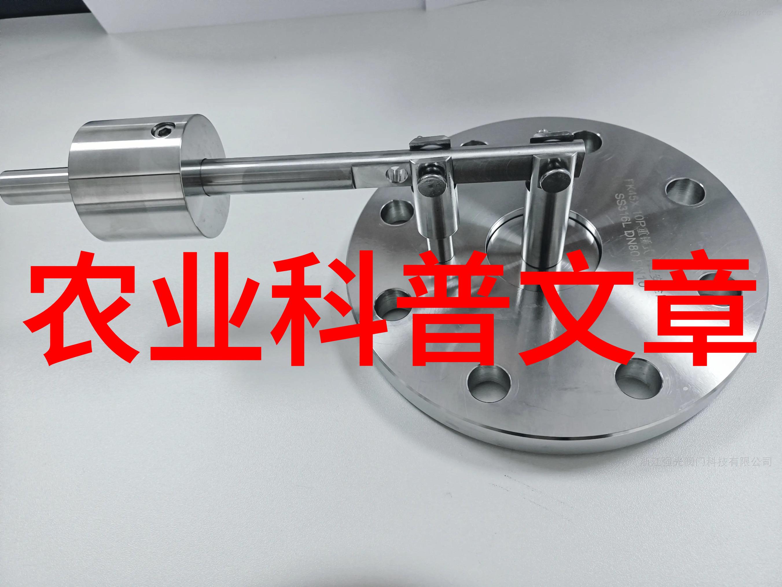 国家野外科学观测研究站消息 香港中文大学林汉
