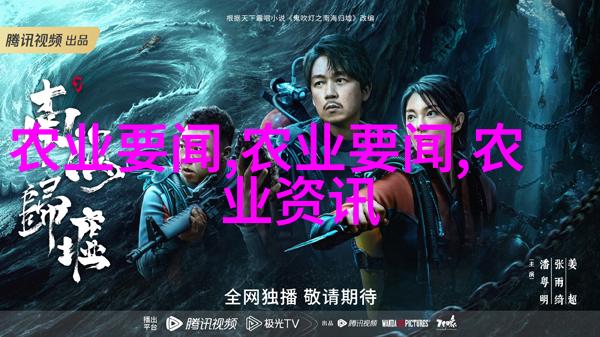 简易羊棚图片大全