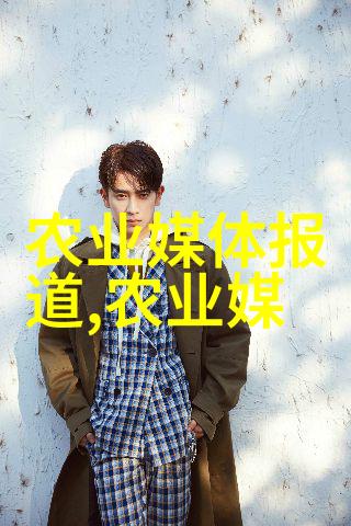 选择适合的茶叶销售平台一探究竟