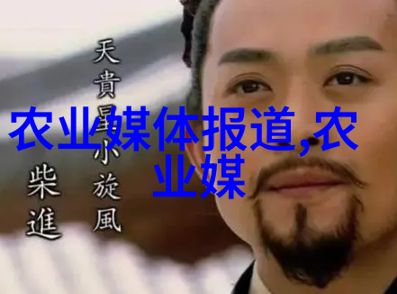 海上奇遇淑容的三个女友与老扒的故事