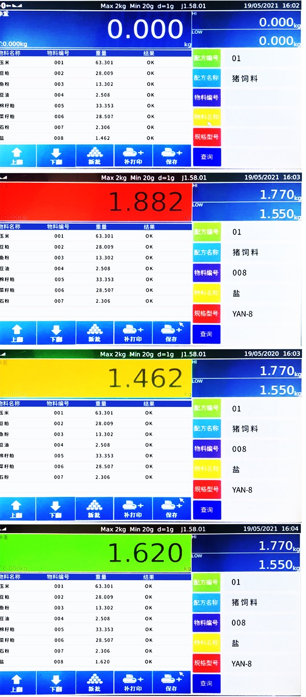 精密制造新篇章探索先进小型加工机械设备的革命性应用