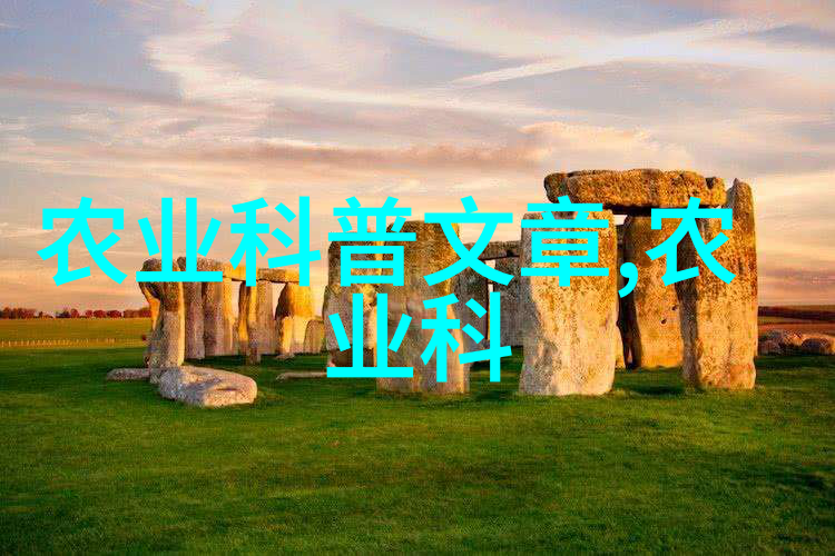 茶道六大要素品鉴之道