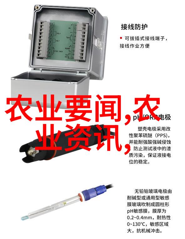 现代科技如何改进了传统挖树机的工作效率和准确性