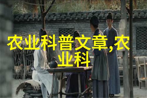 玉米秸秆收割机我是怎么学会驾驭这台玉米剪刀的