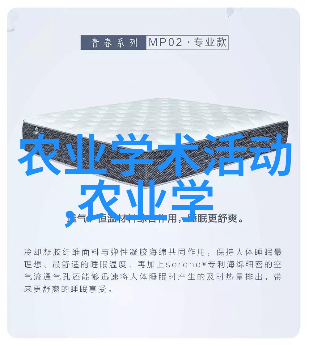 重楼文化-重楼种植指南选择最佳的几月份进行栽培