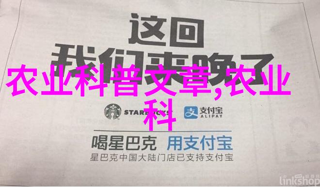 水利水电技术俺的故事从古老的坝子到现代的大型发电站