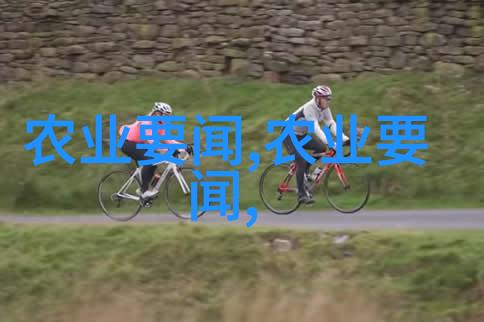 热带地区最适合哪些水果的栽培