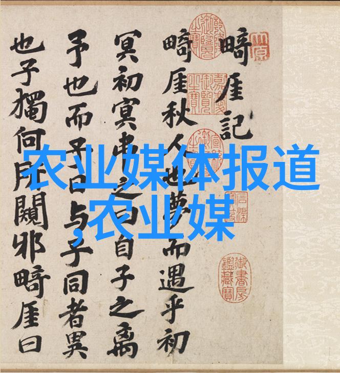 苗木造价信息网我是怎么在苗木市场上避免被骗的