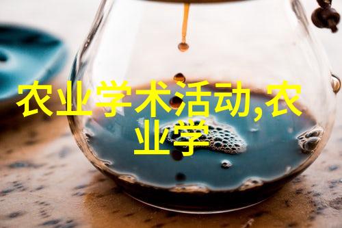 茶树的品种分类犹如黄金中的黄色独特而不凡
