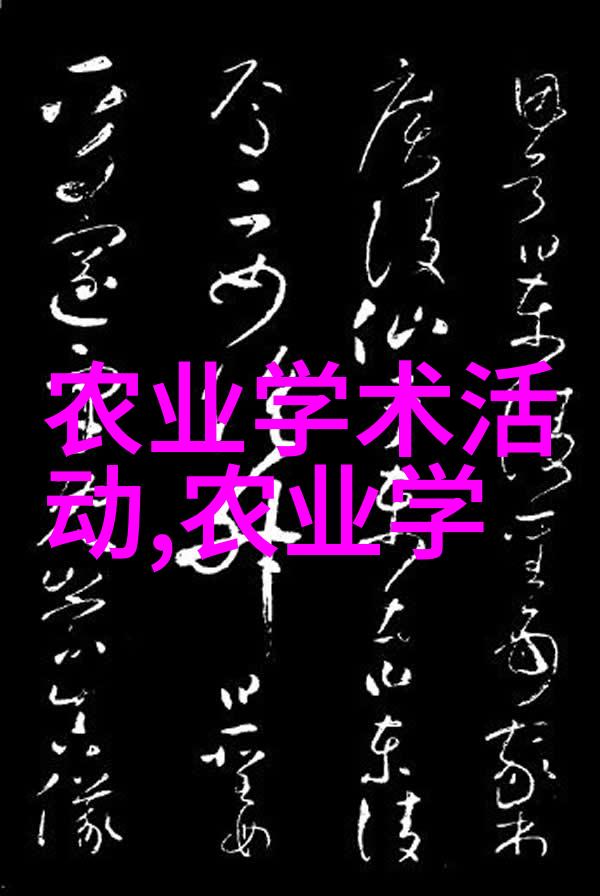 苗木种类分类学探究树木的三大品种体系