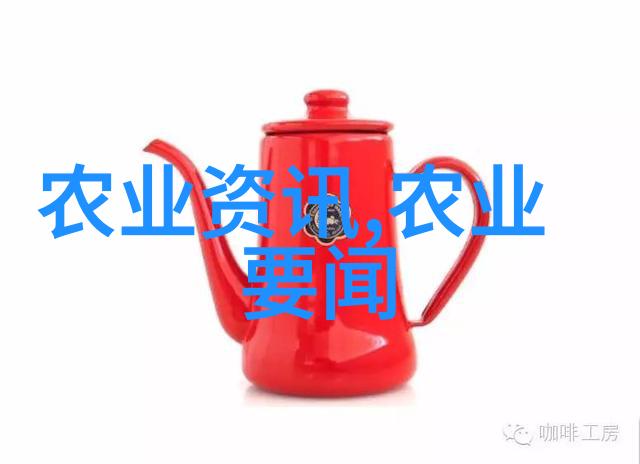 科普农业活动有哪些_农业科普展示内容_农业科普活动