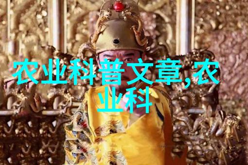 丰盛的果园揭秘最美味的水果之选