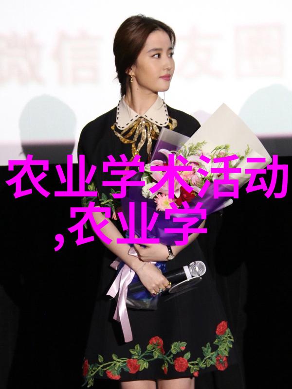 茶叶历史从古老的中国茶文化到世界各地的普及与发展