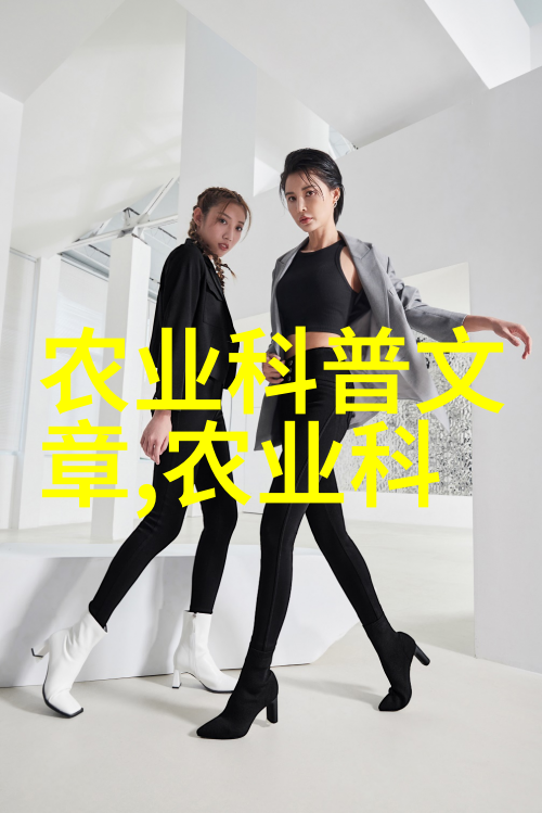 绿意盎然的选择探索苗木求购网站大全的魅力