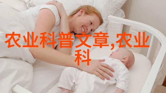 免费药材种苗带来的挑战和机遇是什么