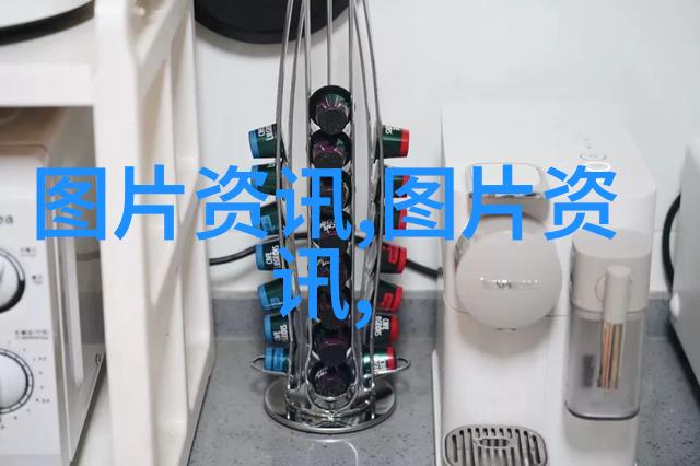 如 何 让 每 一 棵 树 都 发 光西北地区高质量植材需求分析
