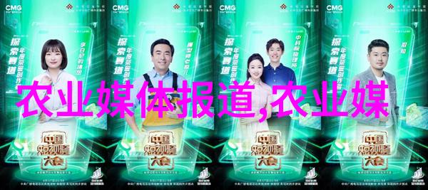 教育法律法规的神秘面纱下隐藏着什么