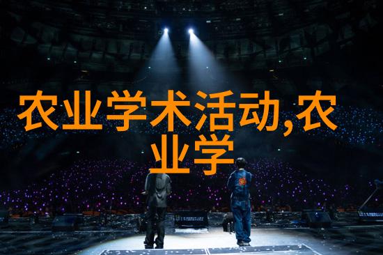 炽热的旅途骄阳伴我小说