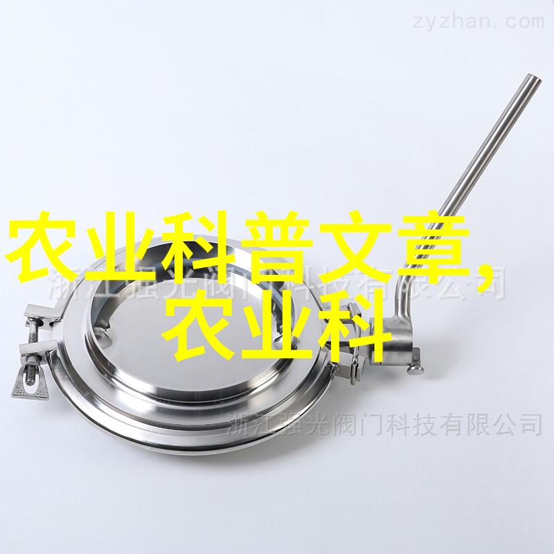 病虫害防治策略保护你的玉米免受侵扰