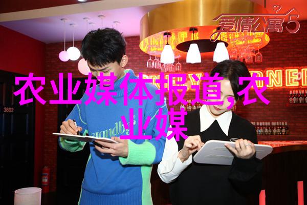 人民日报心系餐桌 科技兴农改革再深化 奋进新征程代表委员履职故事