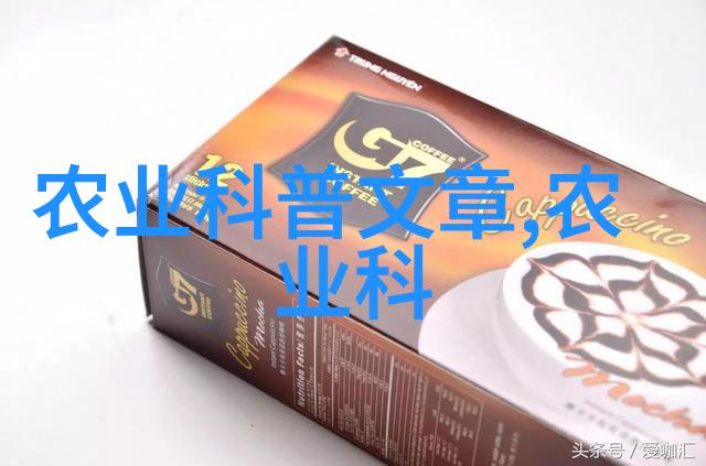 甜豆骨科探究解锁小颗珍珠中的健康祸根