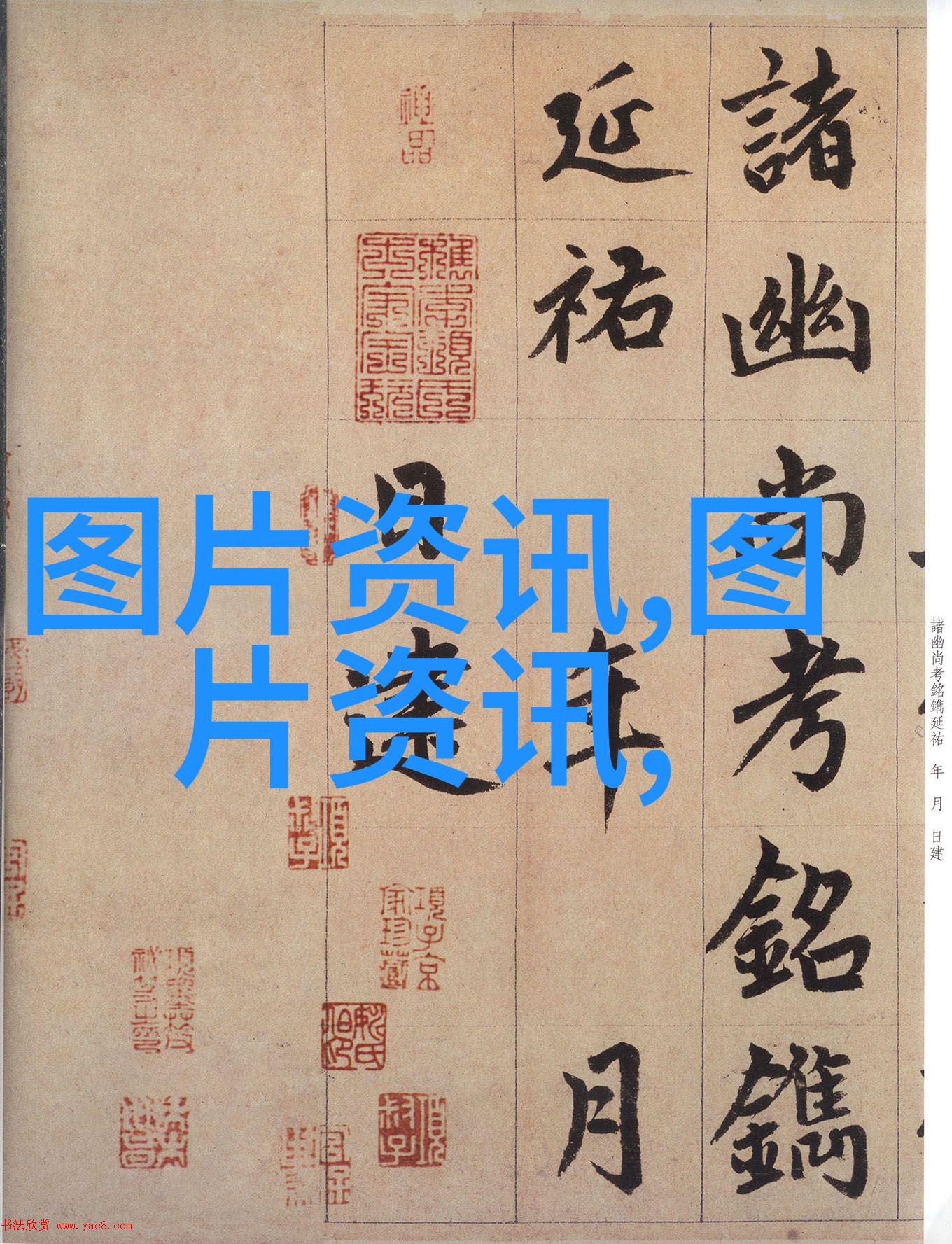 蔬菜种植中人工智能如何提高效率