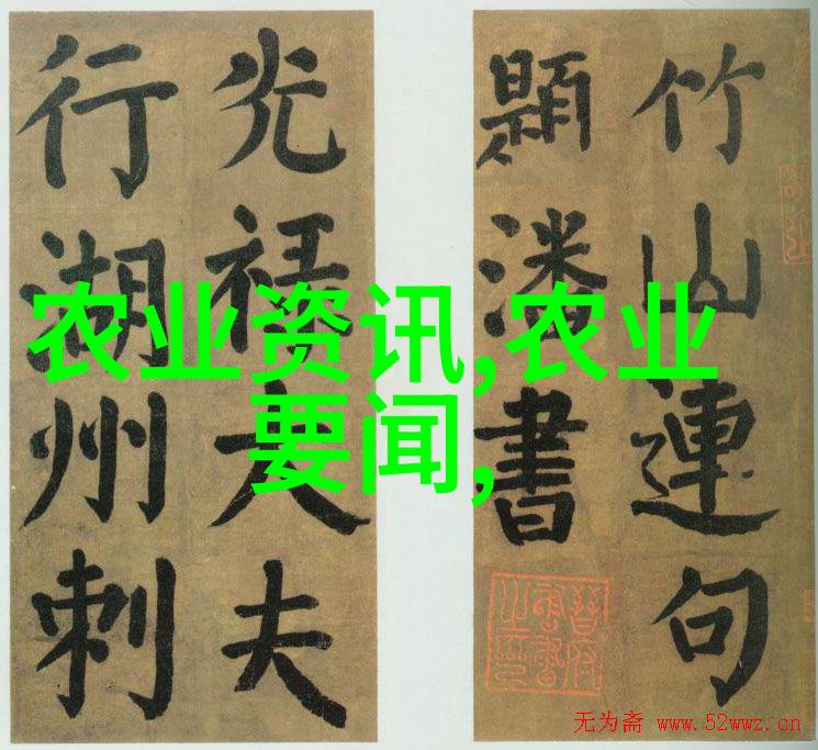人工种植灵芝价格-高效养殖技巧与市场动态分析