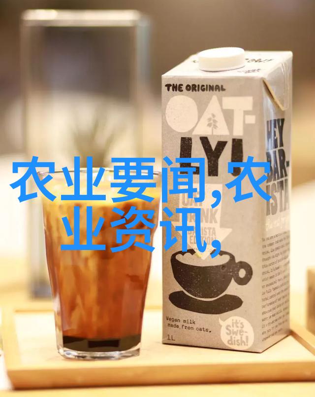 春季大地回春农机起舞液压破碎锤的四大法则震撼世界稳定未来