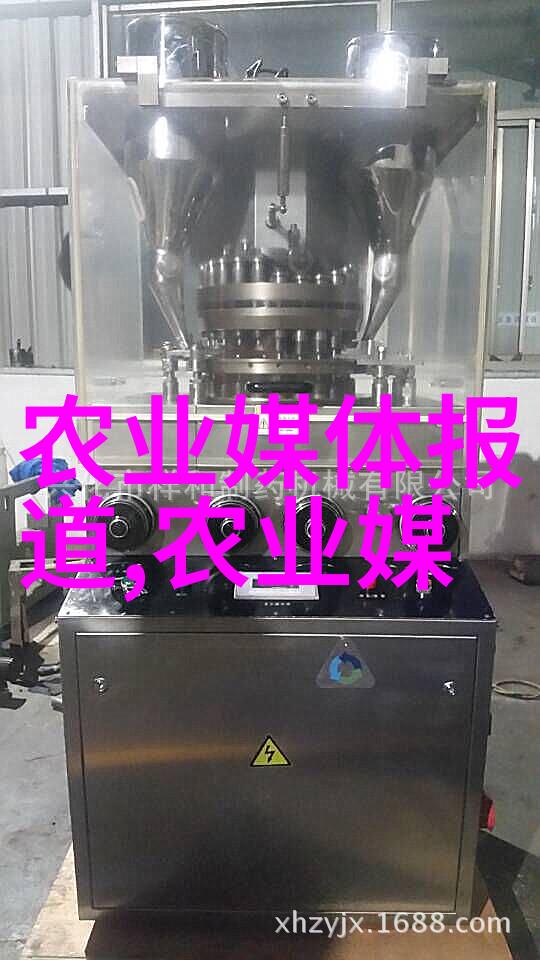 可爱过敏原全文免费阅读体验探索情感与健康的交织之旅