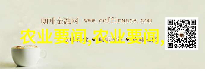 老王的重生之旅从懒惰到奋斗的逆袭故事