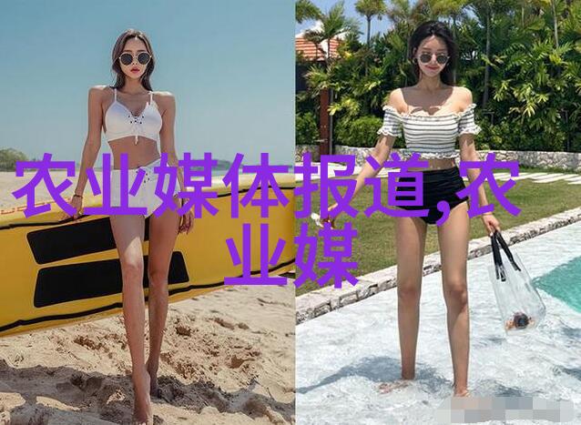 在贵州省安龙县如何通过发展红托竹荪种植产业来提升法制教育培训内容从而助力农民增收