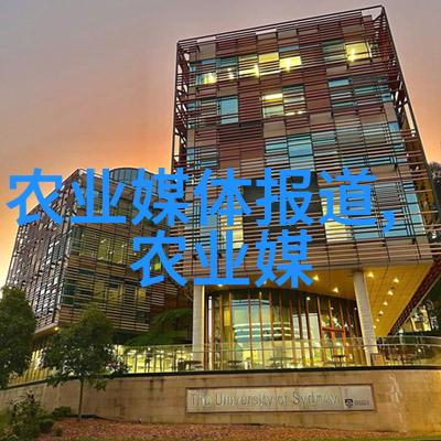 金鱼的鱼虱病