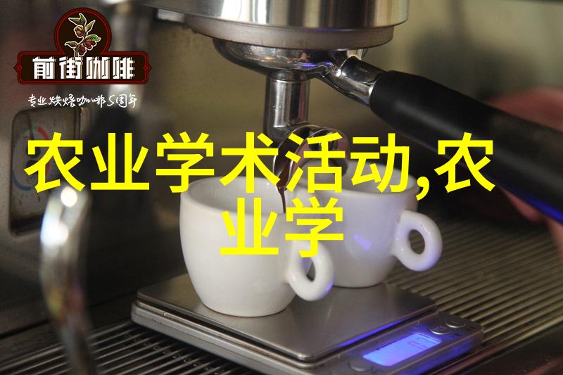 湖南农科院药材种苗-丰富多样的中药材资源湖南农科院药材种苗的研究与推广