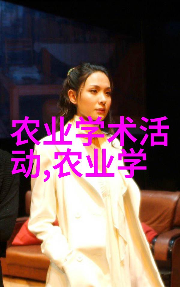 释迦果种植条件和区域-释迦果的选择与栽培探索理想的生长环境