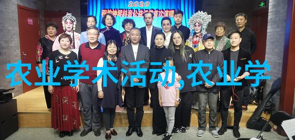寻找药厂合作种植药材我的小确幸事业如何发展