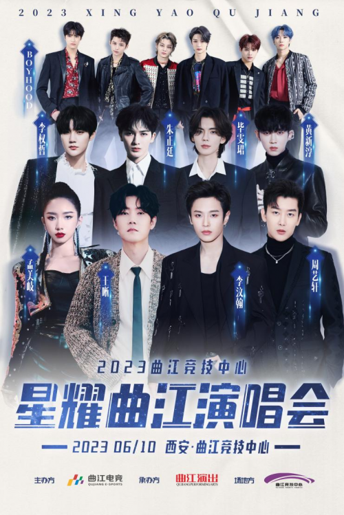轮渡大巴的尾声一场行驶中的故事