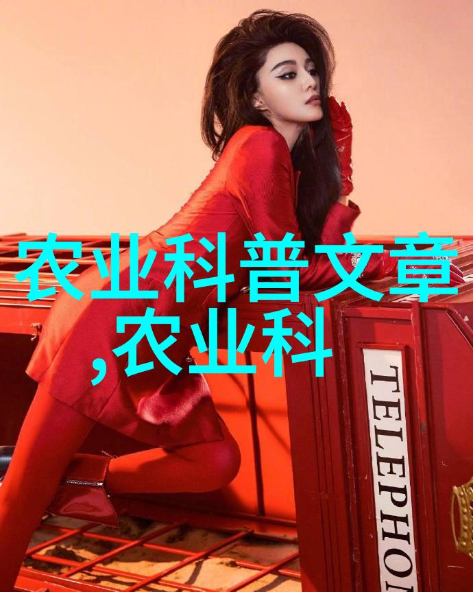 中国用茶的起源是揭秘古老文化中的绿意盎然