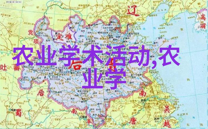 红景天家庭药园中的一颗明珠