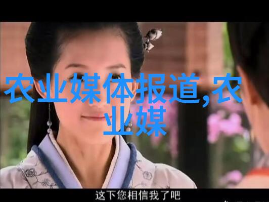 赚钱指南探秘农村最赚钱的作物种植技巧