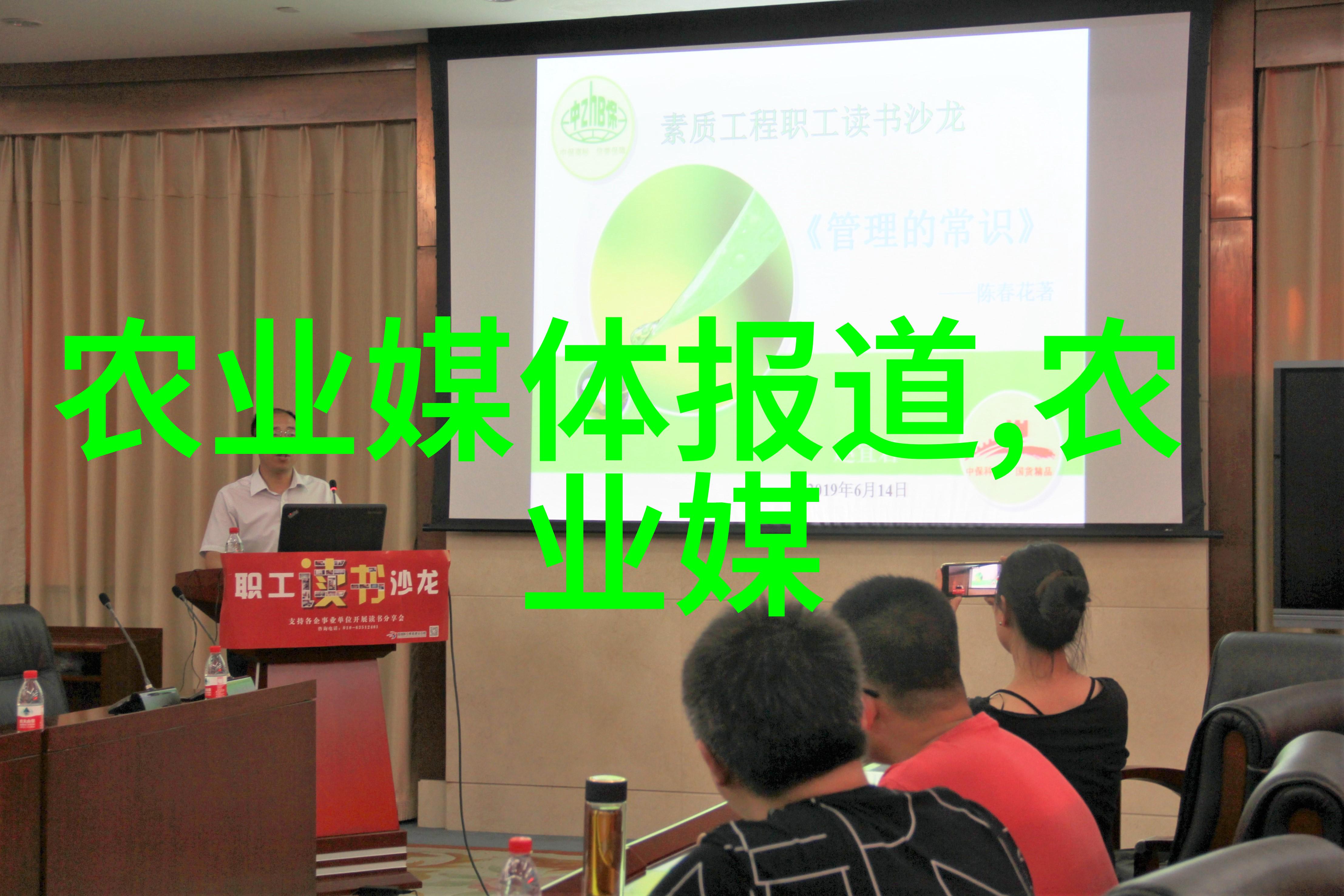 农业机械-小而美手扶小型旋耕机的革命性效益