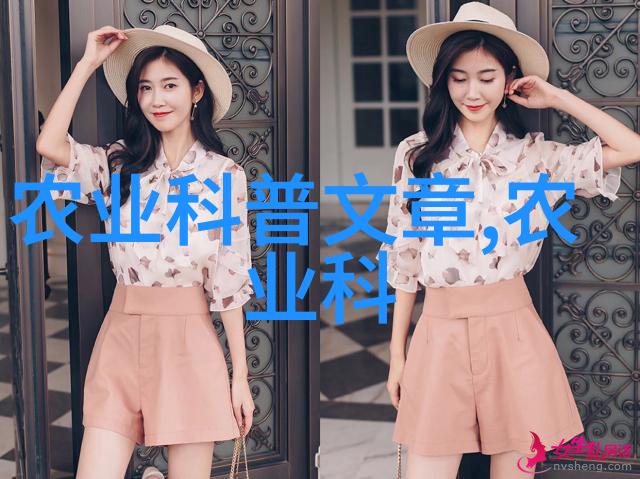 绿化工程种树服务报价明细表