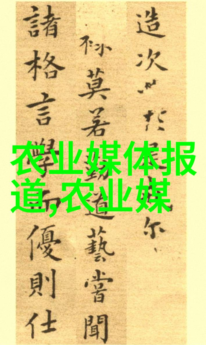 甘南州羊肚菌增收致富之路教育法律法规又能拓展哪些新机遇