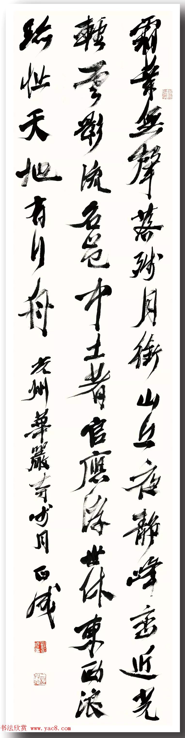 我们三个人一起要你行吗-三人合力征服难题