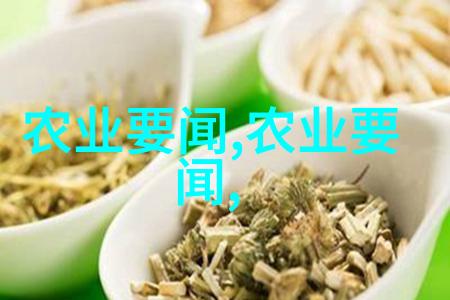 金钱丰收最赚钱的农作物选择