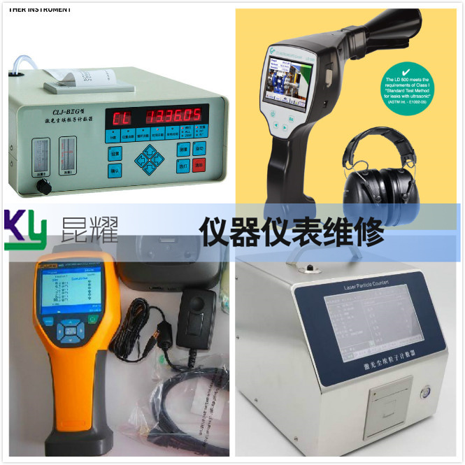 中药材知识库传统中药材的科学研究与应用