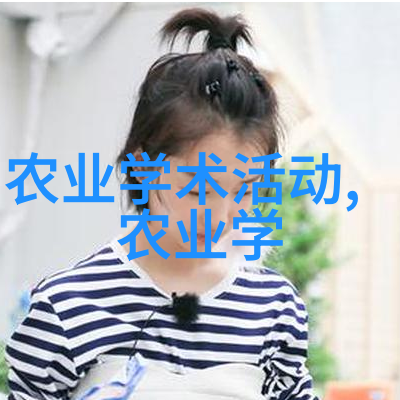 五十岁以上人才招聘会盛行晚年再创业新趋势