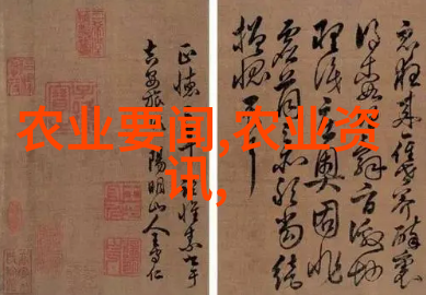 工厂化养虾的塑料水池-蓝色巨龙的秘密深度探究工厂化养虾产业中的塑料水池