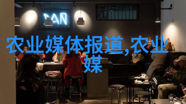 阳光下的创意园艺如何设计一个完美的家庭阳台种菜盆